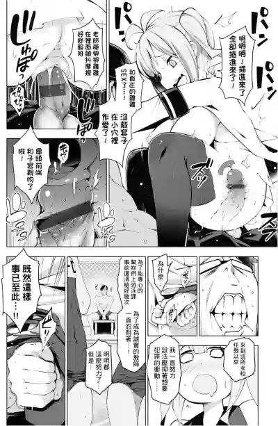 第23页图