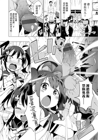 第43页图