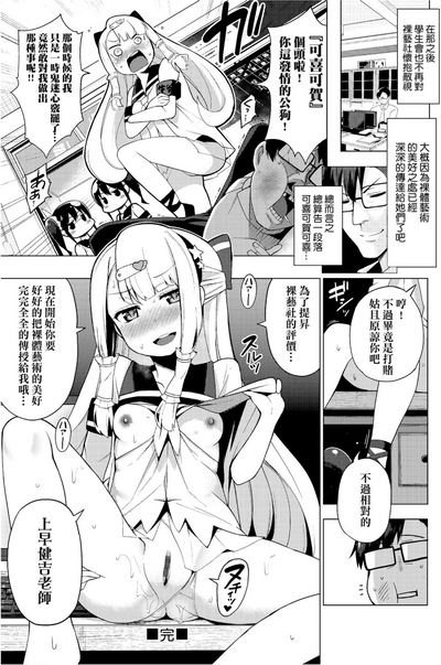 第63页图