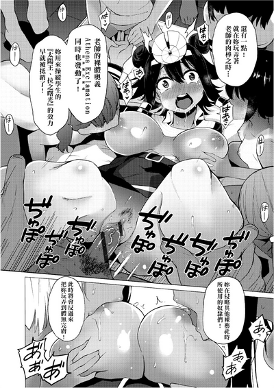 第83页图