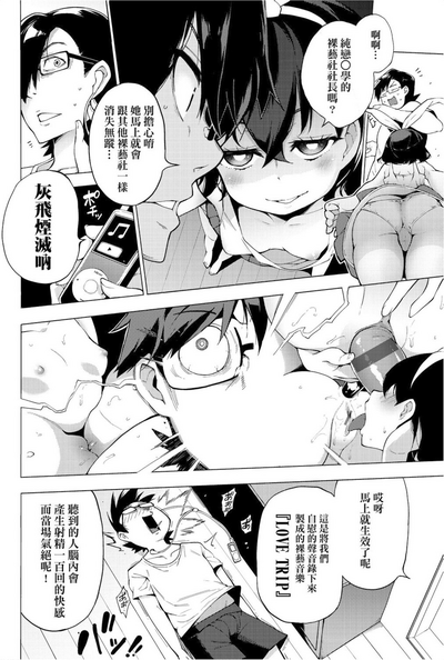 第91页图