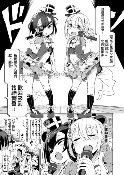 第119頁圖