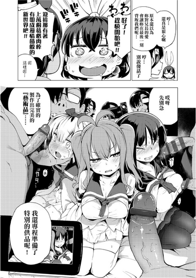 第123頁圖