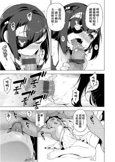 第139頁圖