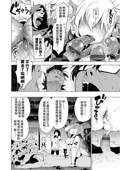 第147頁圖