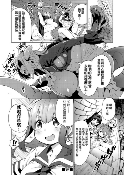 第155頁圖