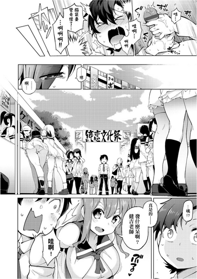 第163頁圖