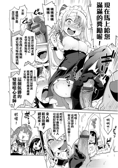 第175頁圖