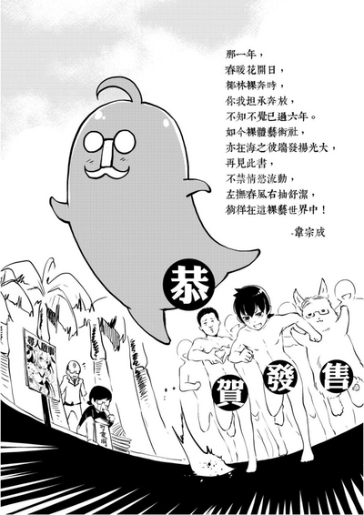 第195頁圖