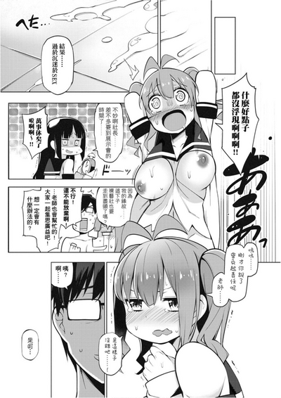 第35頁圖
