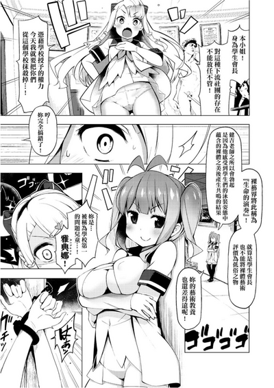 第39頁圖