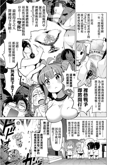 第63頁圖