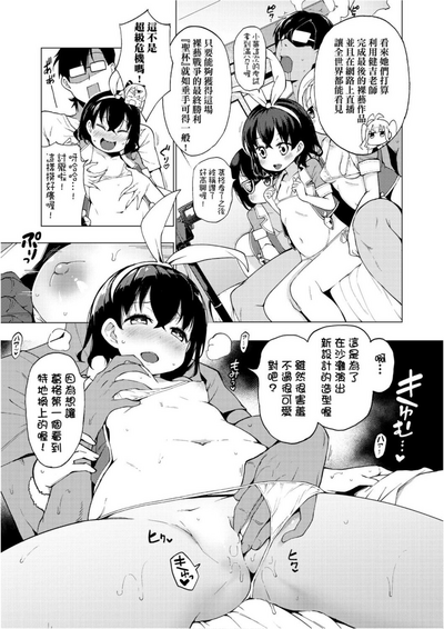 第91頁圖