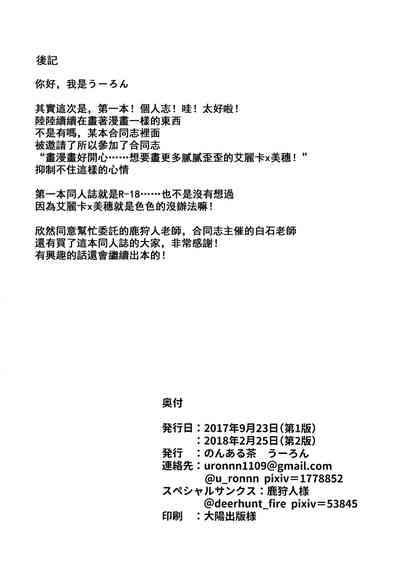 第27页图