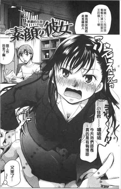 第11頁圖