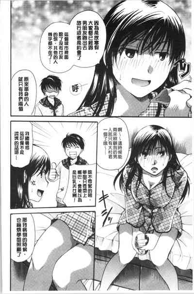 第147頁圖