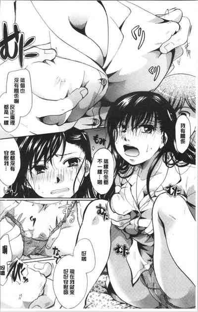 第15頁圖