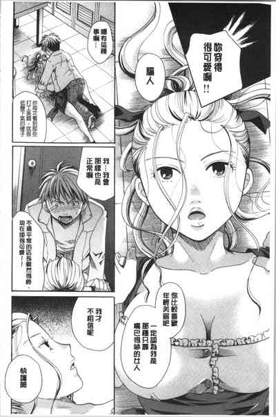 第183頁圖