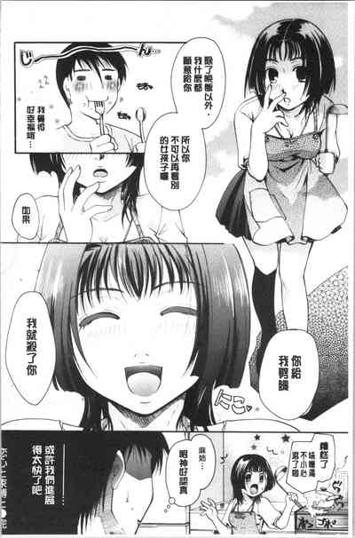 第211頁圖