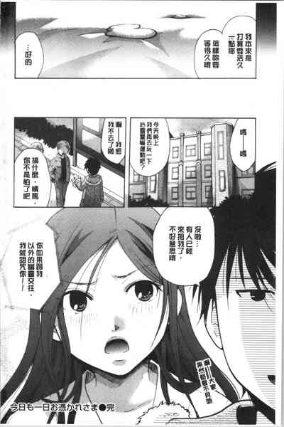 第231頁圖
