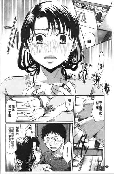 第79頁圖