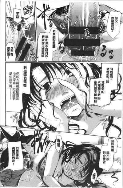 第91頁圖