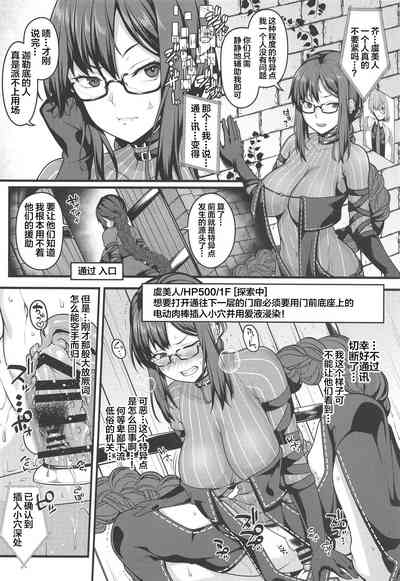 第3页图