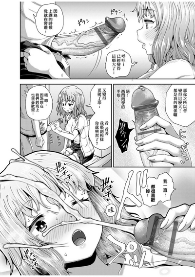 第107頁圖
