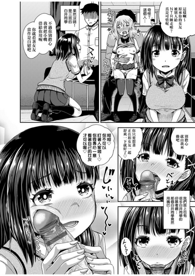 第119頁圖
