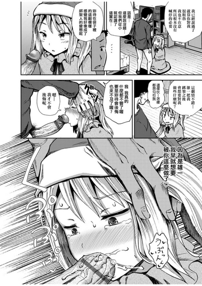 第175頁圖
