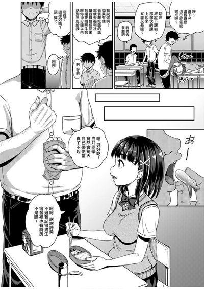 第75頁圖