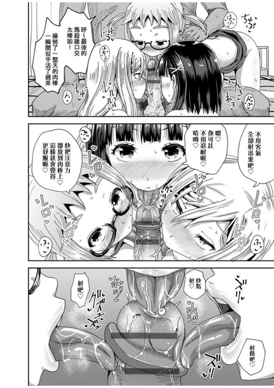 第99頁圖