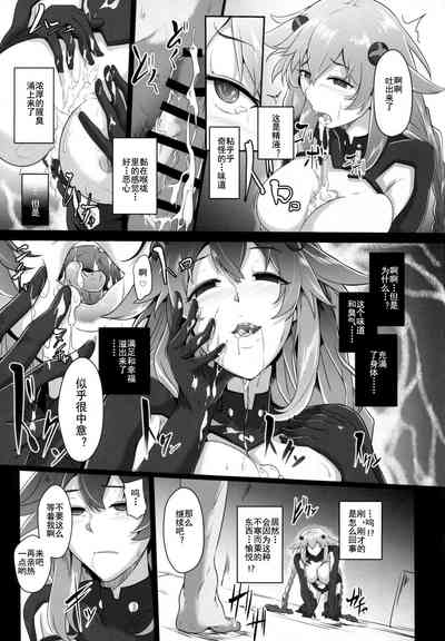 第11页图
