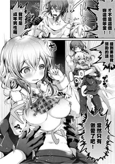 第119页图