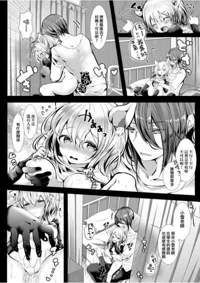 第143页图