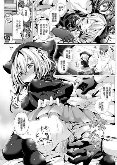 第155页图