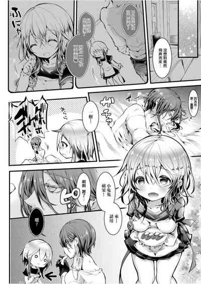 第15页图