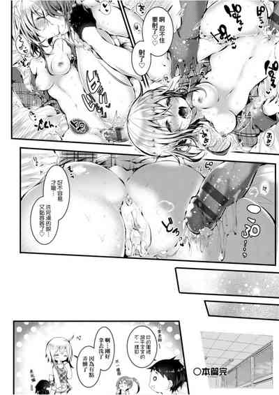 第35页图