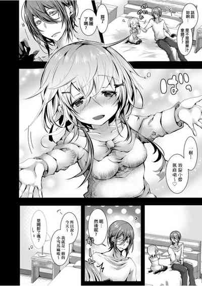 第63页图
