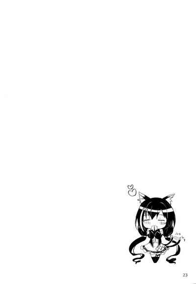 第23页图