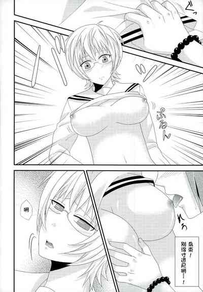 第15頁圖
