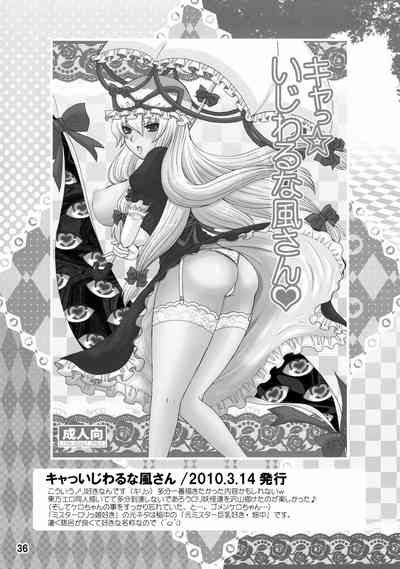 第35頁圖