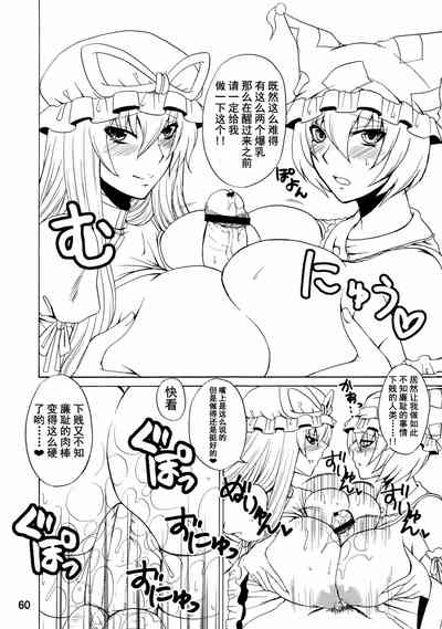 第59頁圖