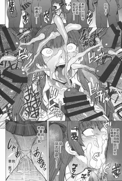 第11頁圖