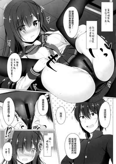 第11页图