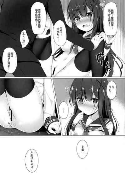 第15页图