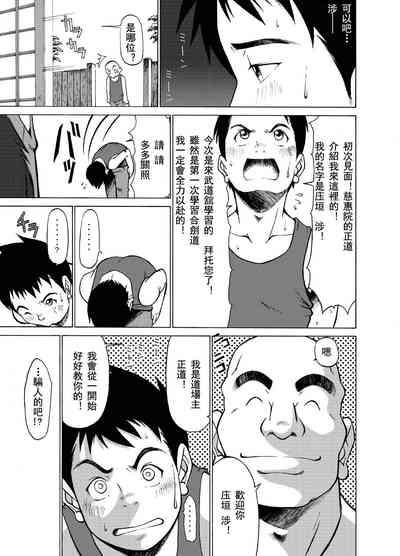 第27頁圖