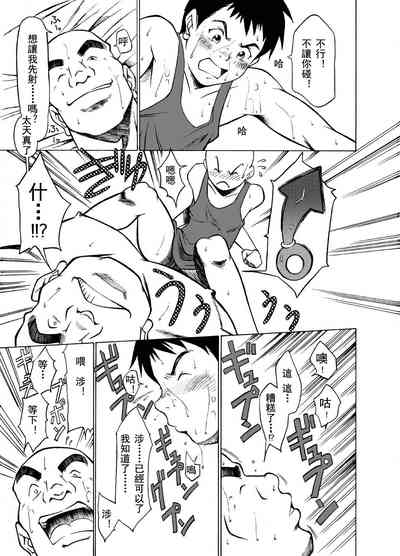 第31頁圖