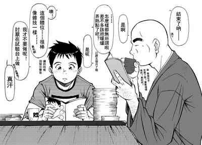 第39頁圖