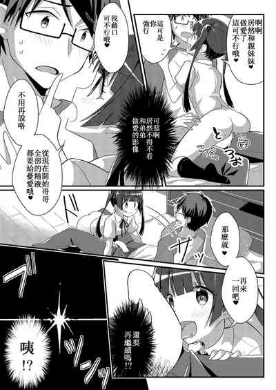 第15页图